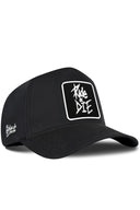 Gorra Negra Béisbol