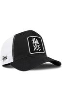Gorra Negro-Blanco Cordura Trucker con Parche Ride or Die